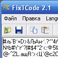 FixTCode v2.1