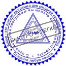 Stamp 0.85